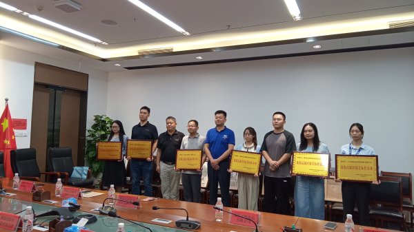 微配资 守护古树，企业担当！珠海高新区为古树认捐单位授牌