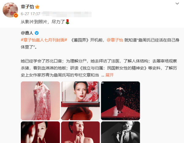 哈福配资 口碑炸了，几乎无差评，陈思诚新片的成功，打了多少烂片的脸