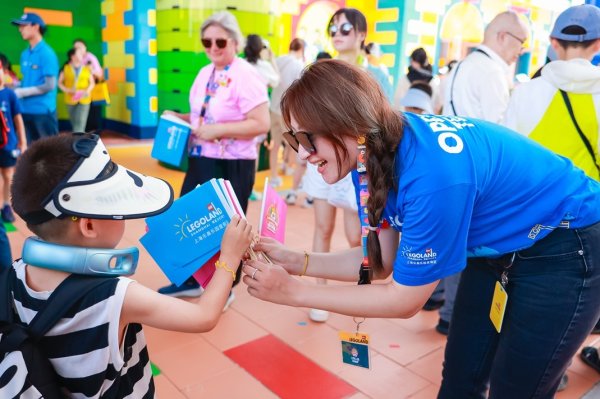 亿鑫网 中国首座乐高乐园开园迎客