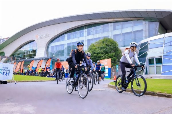 牛股动力 科创人才“骑遇”新江湾城，以运动“链接”智慧未来